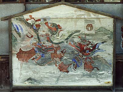 展示した将門・秀郷合戦図絵馬の画像