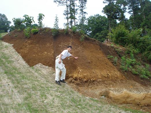 �n�w�̐���