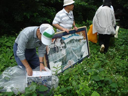 �G�n�̃R�s�[���݂���