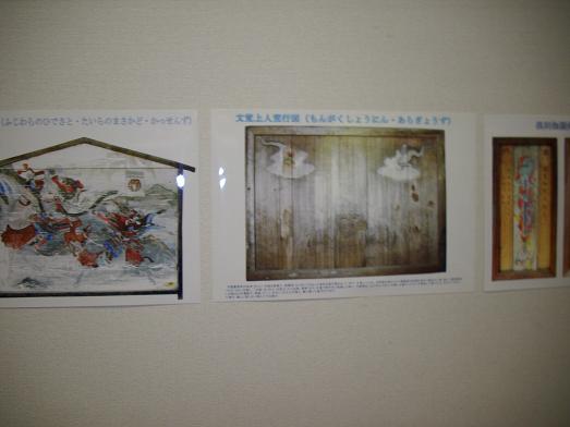 �W�������G�n�̉摜