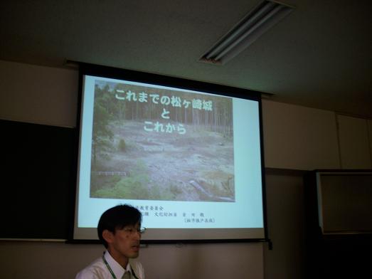 �u�t�̋g�c����Q