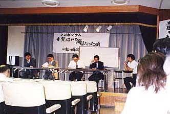 �V���|�W�E���u�t