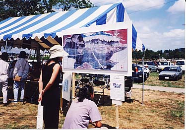 ���W���Y�ŊG�n�W��