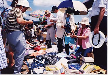 ���W���Y�̃t���[�}�[�P�b�g